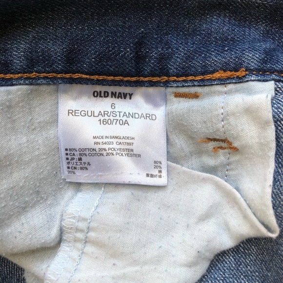 Old Navy Diva Cutoff Shorts - Picture 2 of 3